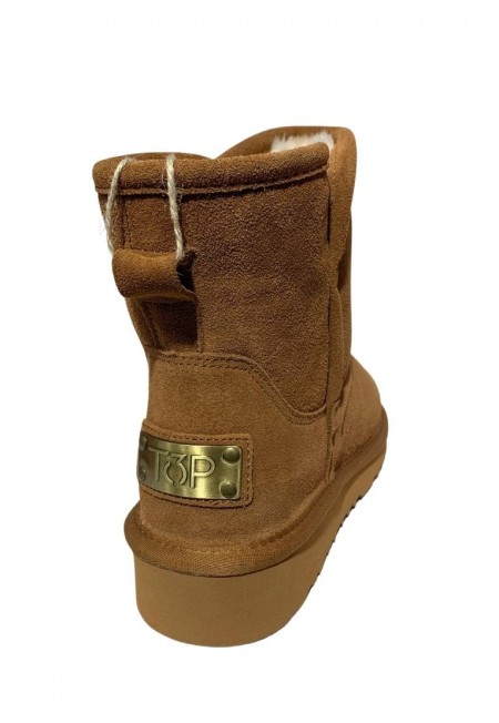 Botín australiano media caña 2