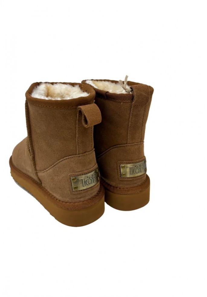 AUSTRALIANA PIEL MEDIA CAÑA | TOP3